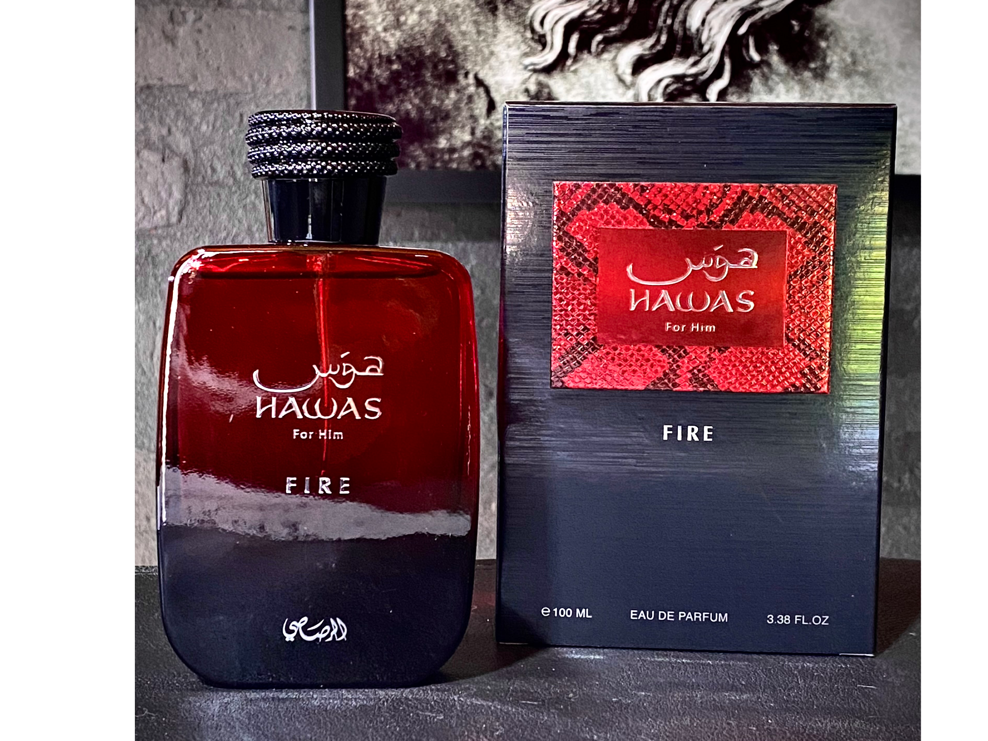 Hawas Fire
