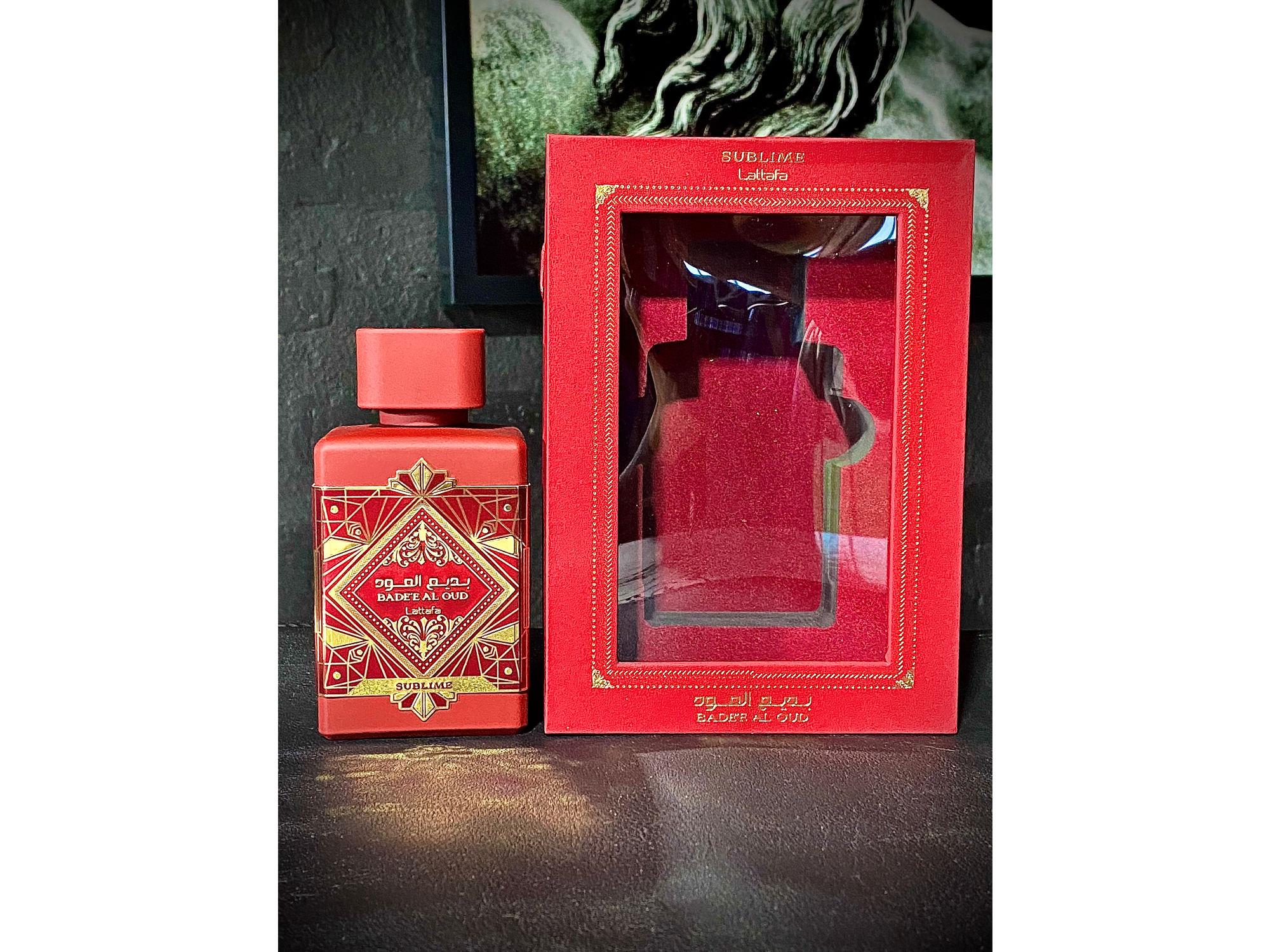 Bade'e Al Oud Sublime (Unisex)