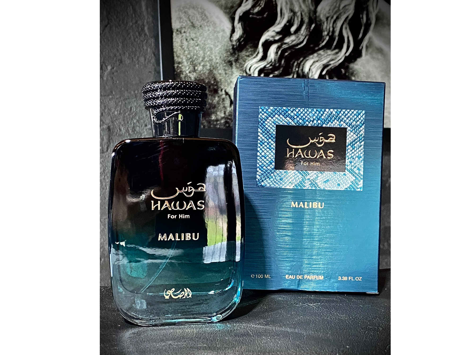 Hawas Malibu