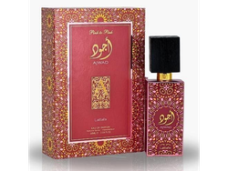 PERFUME FEMENINO LATTAFA AJWAD PINK TO PINK