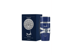 PERFUME MASCULINO ARABE LATTAFA ASAD ZANZIBAR BLUE EDP 100ML