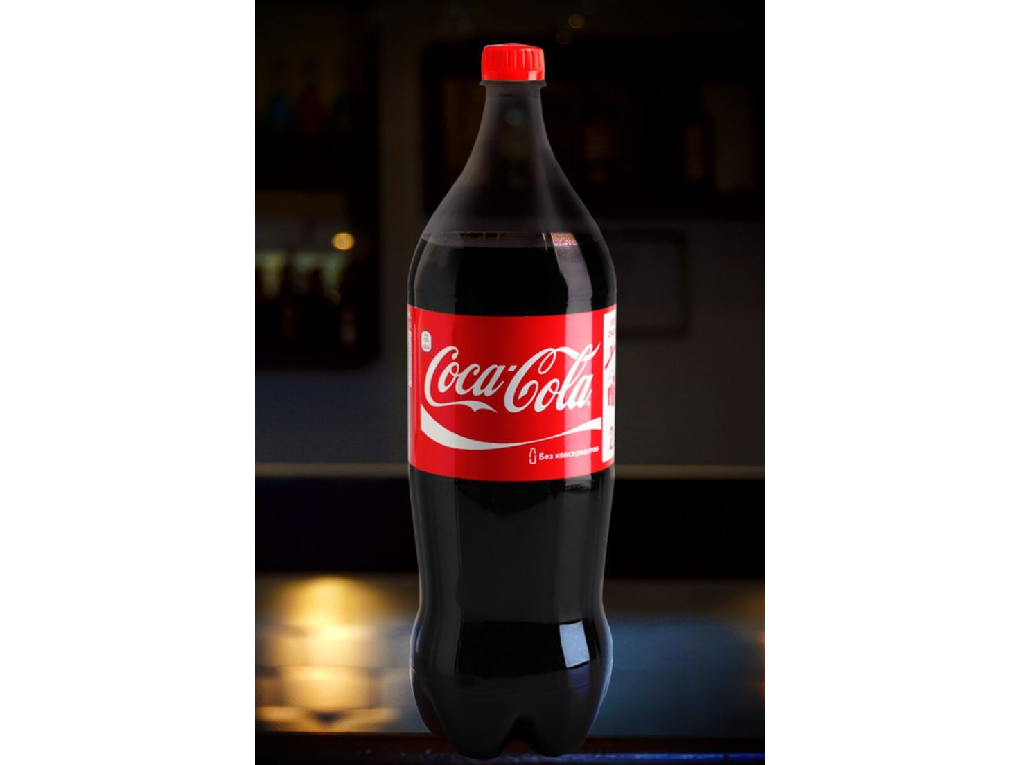 Cocacola 2.25