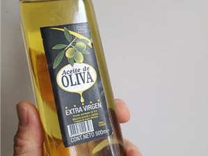 Aceite de Oliva de Hogarela