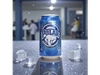 Cerveza Polar Lata 355 ML