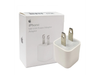 BASE CERT USB 5W