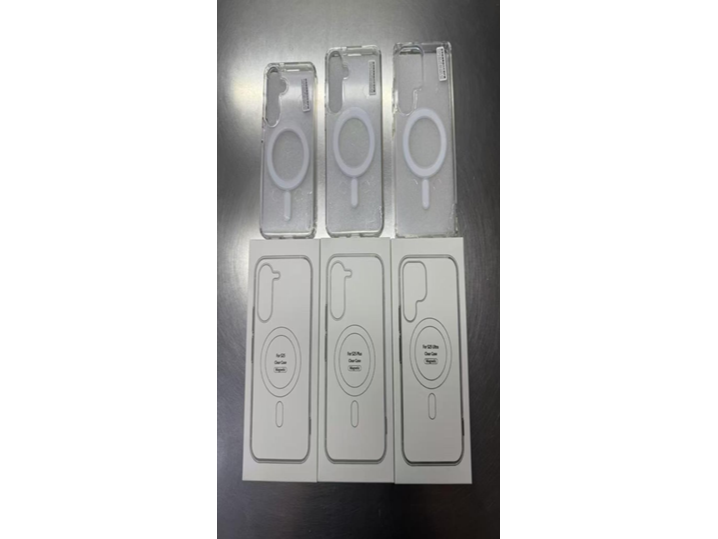 MAGSAFE