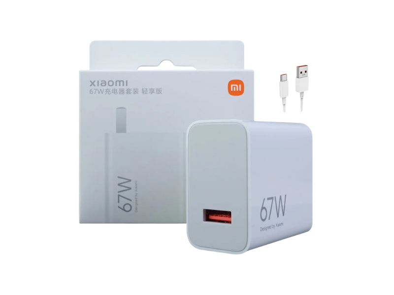 CARGADOR XIAOMI 67W