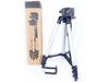 TRIPODE METAL + NIVEL