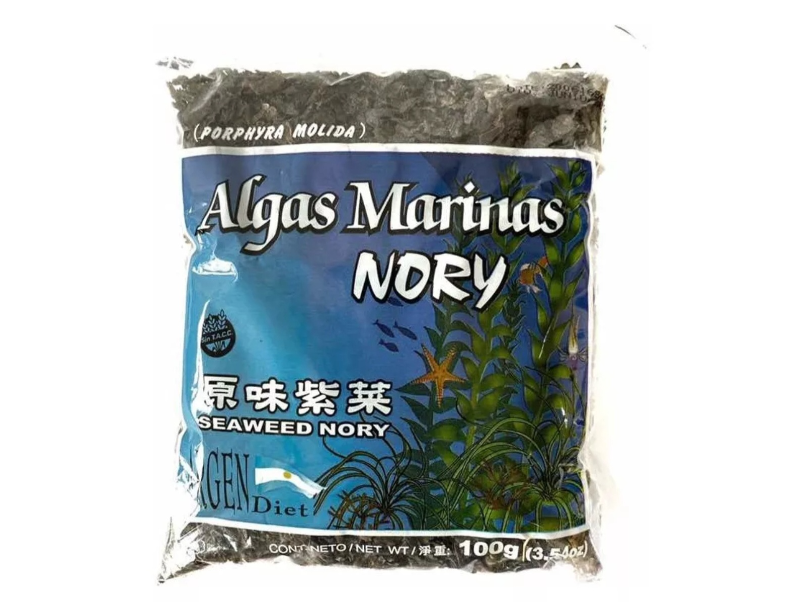 ALGAS MARINAS NORY  ARGENDIET X UNIDAD (SUSHI)