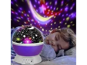 PROYECTOR NOCHE GRANDE