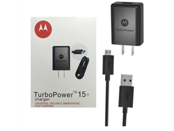 Cargador 15W + usb Tipo C Turbo