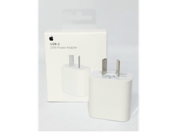ADAPTADOR USB 20w TIPO C APPLE