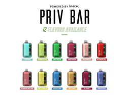 PRIV BAR 15K
