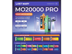 LOST MERY 20k PRO