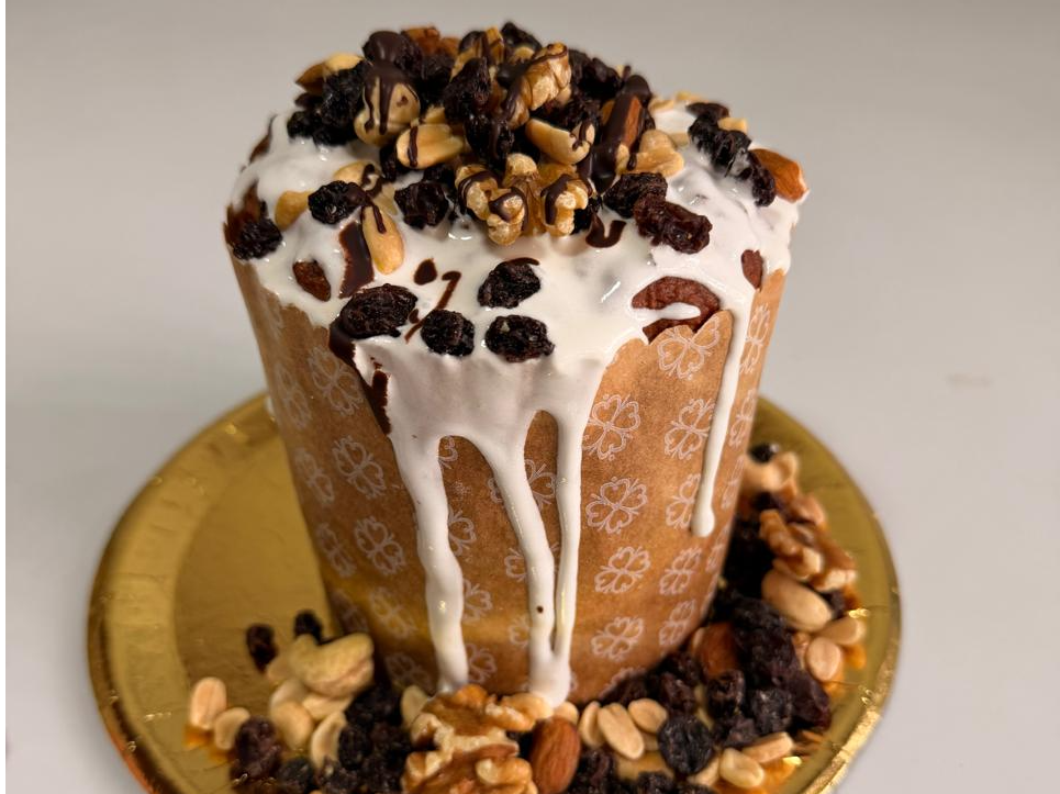 139-Pan dulce con frutos secos y pasas (¡NUEVO!)