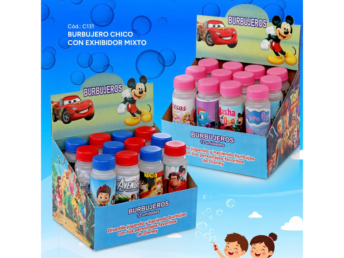 BURBUJEROS  SURTIDOS - DISPLAY 12