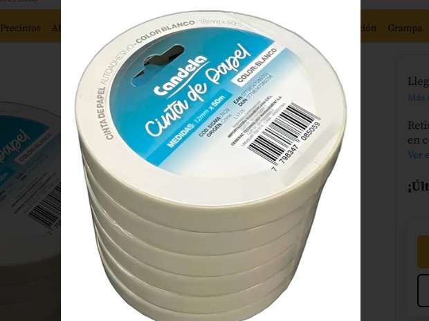 CINTA DE PAPEL CANDELA 18MM de 50 Metros - Pack x6