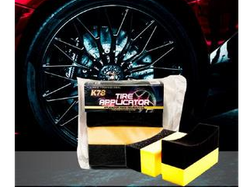 ESPONJA APLICADORA PARA CUBIERTAS PACK x 2