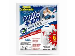 AMONIO CUATERNARIO MULTIMAX RINDE 5 LITROS