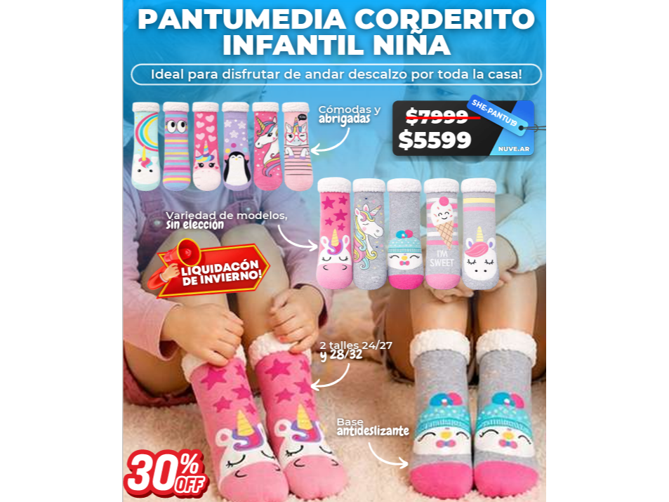 PANTUMEDIA NENA