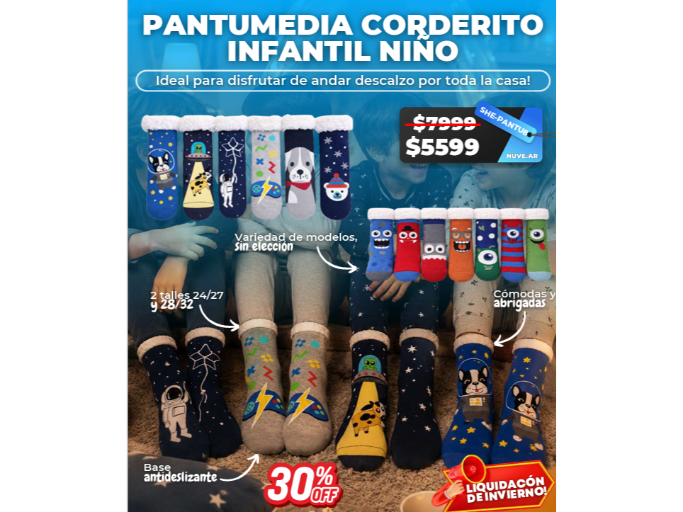 PANTUMEDIA NIÑO