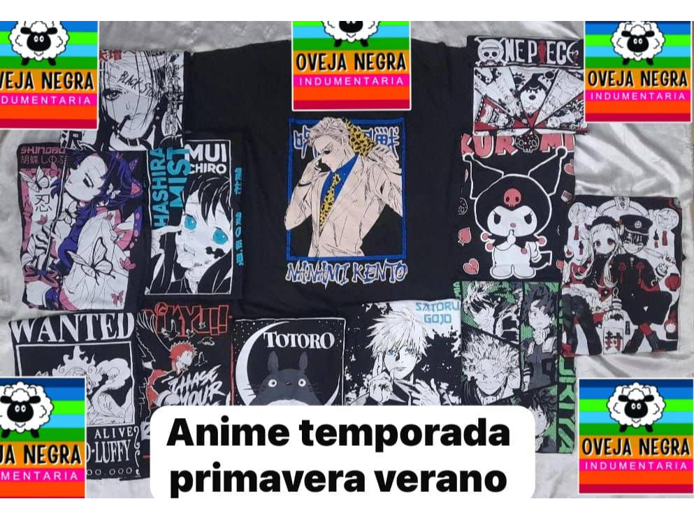 REME ANIME S AL XXL