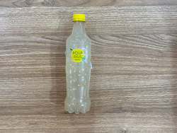 AQUARIUS POMELO 500ML