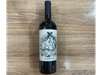 CORDERO PIEL DE LOBO 750ML (MALBEC)