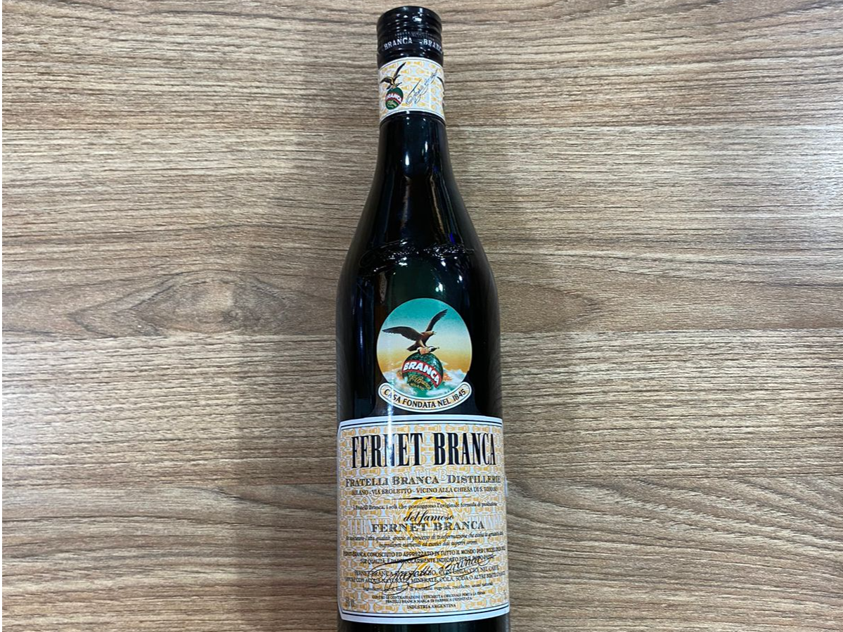 FERNET BRANCA 750ML