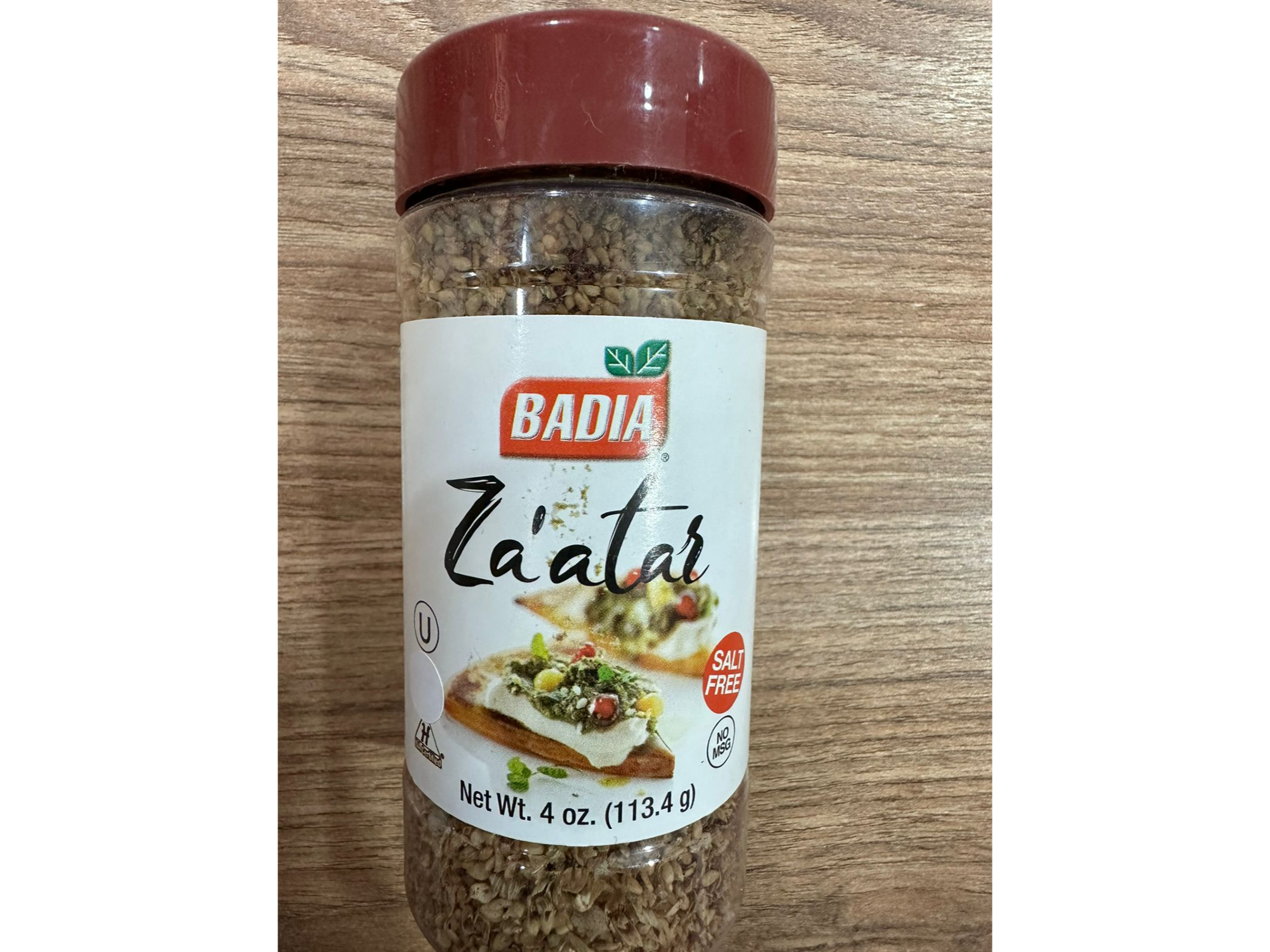 CONDIMENTO ZA ATAR 113GR - BADIA