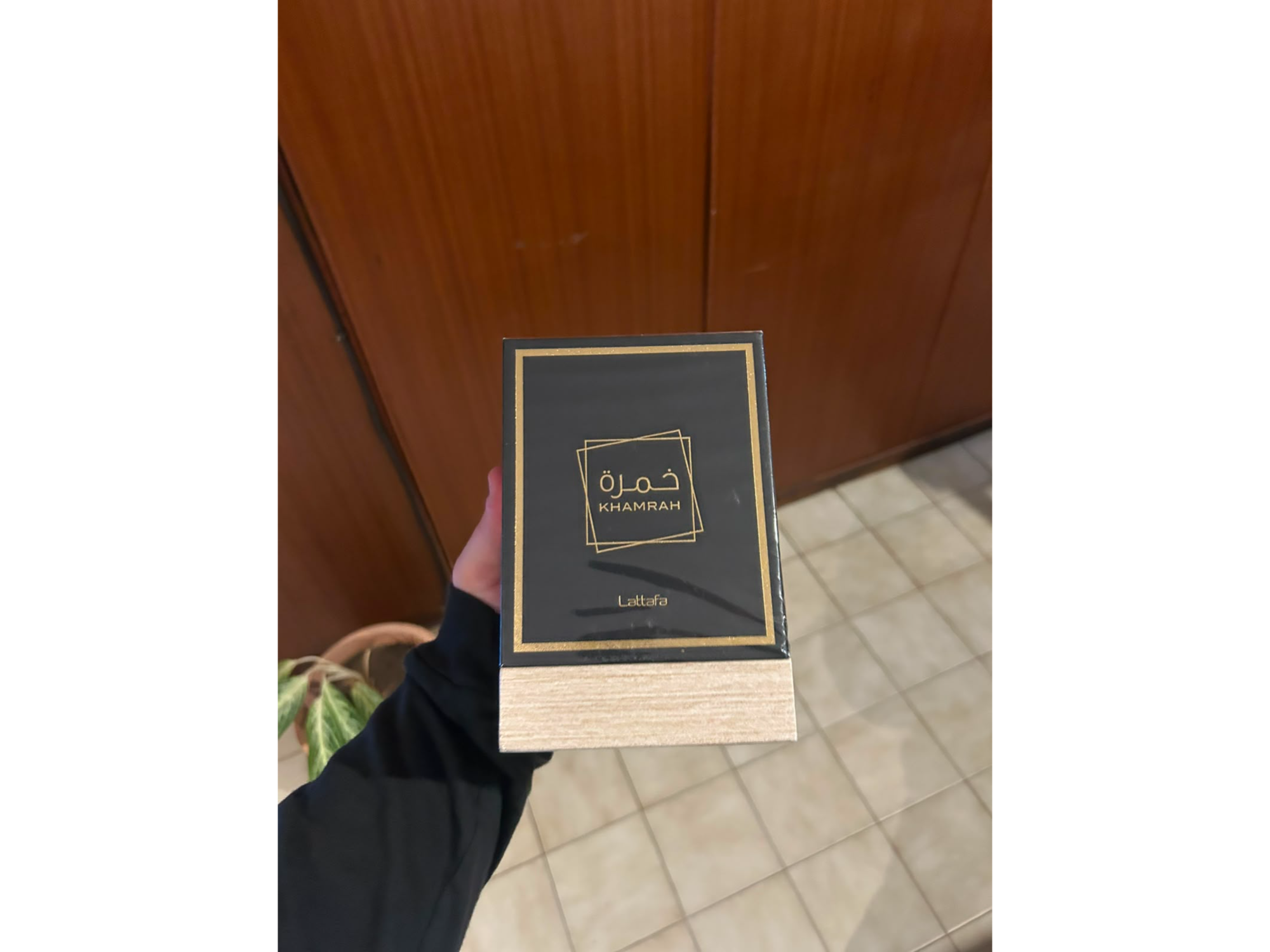 Lattafa Khamrah EDP 100ML