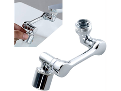 Adaptador Giratorio Extensor de Canilla