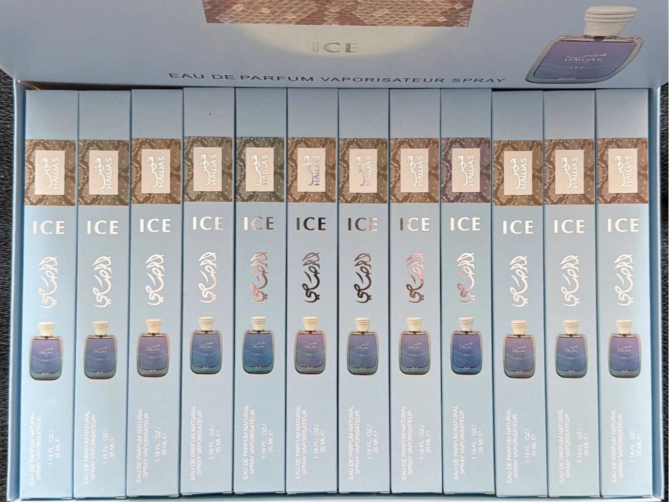 Hawas Ice (Masculino)