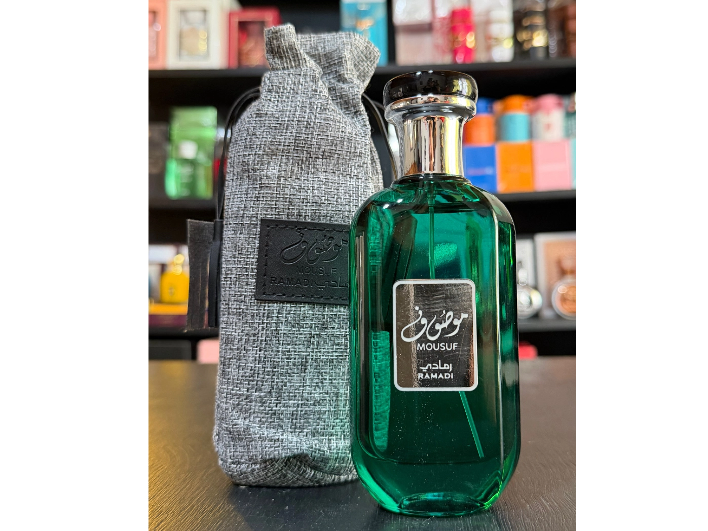 Mousuf Ramadi (Unisex)