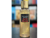 Tempation Shimmer