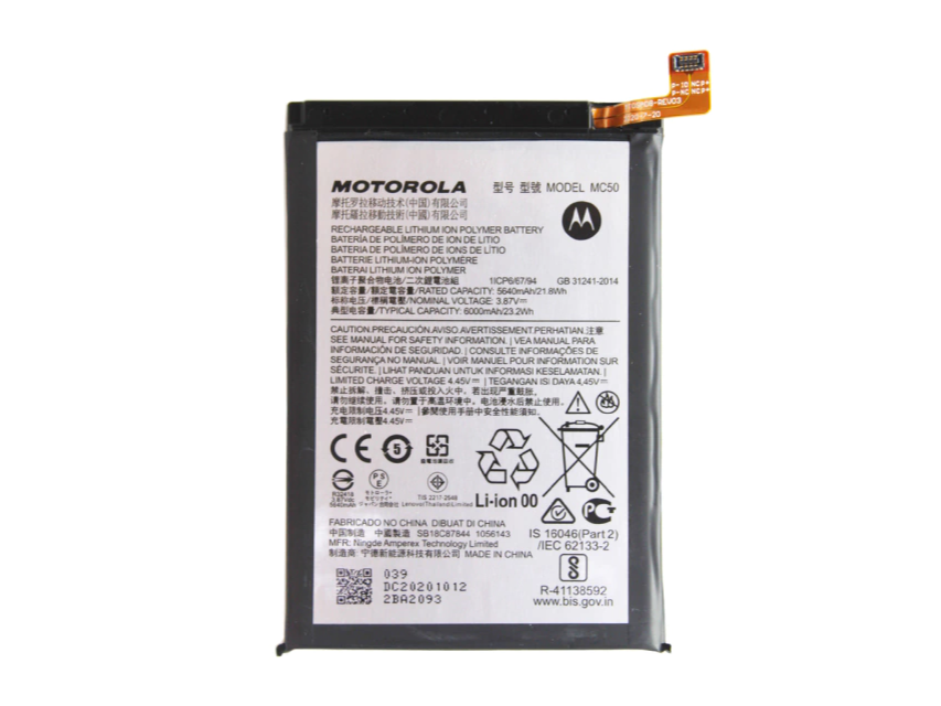 BATERIA MOTO G9 POWER
