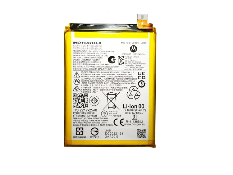 BATERIA MOTO E22 - NH40