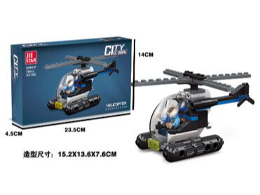 BLOQUE HELICOPTERO