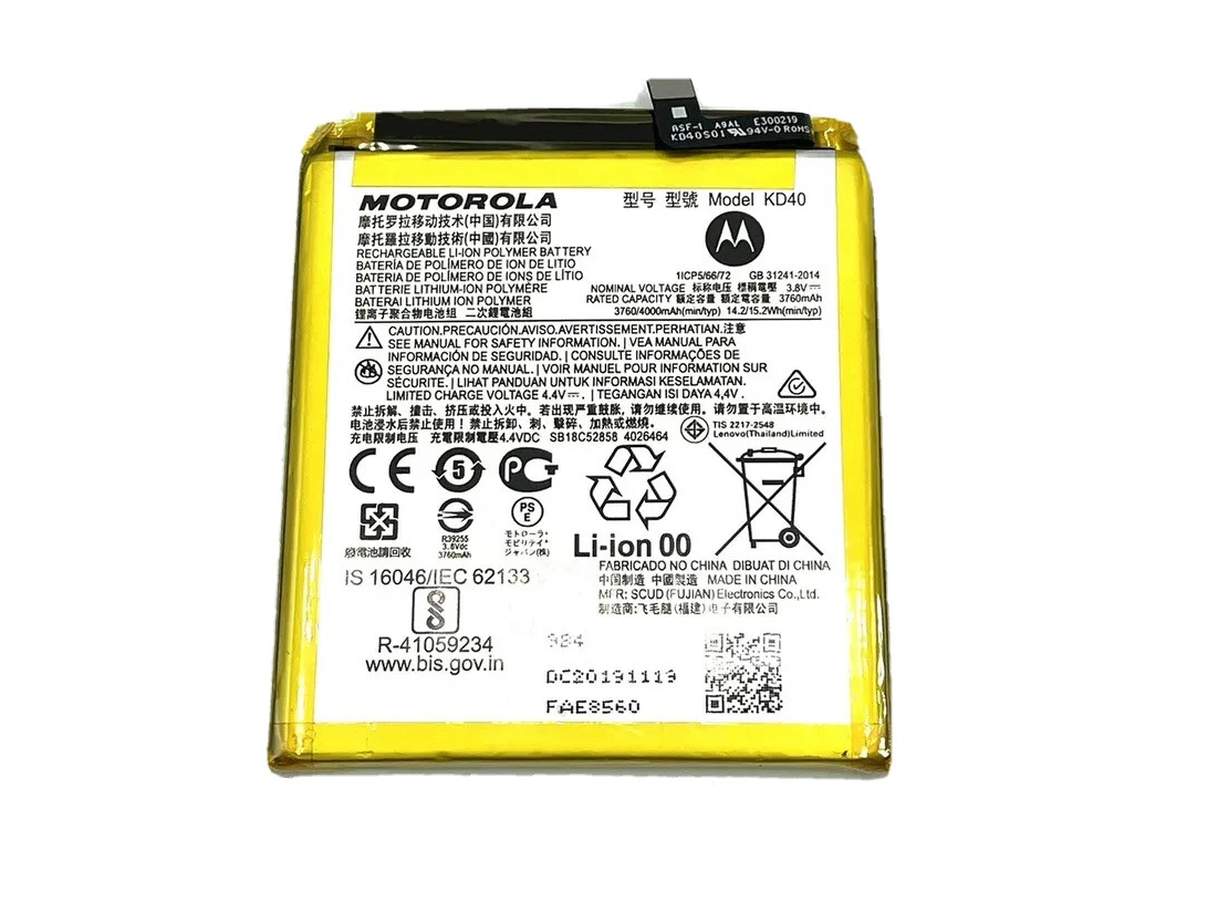 BATERIA MOTO G8 PLUS - KD40