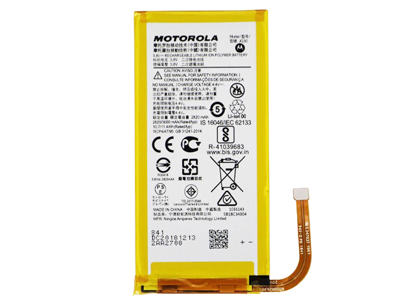 BATERIA MOTO G7 - JG30