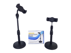 SOPORTE EXTENSIBLE EXRITORIO