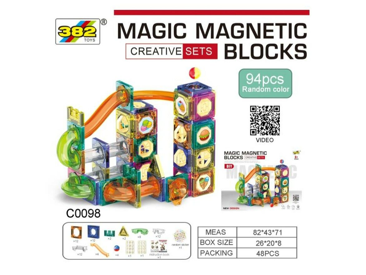 BLOQUE MAGNETICOS 94 PIEZAS