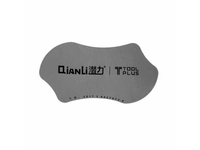 ESPATULA APERTURA QIANLI
