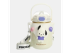 VASO TERMO INFANTIL - 700 ML