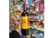 DON VALENTIN TINTO 750ML