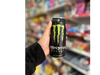 MONSTER ENERGY X 473ML
