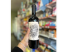SAPO DE OTRO POZO 750ML
