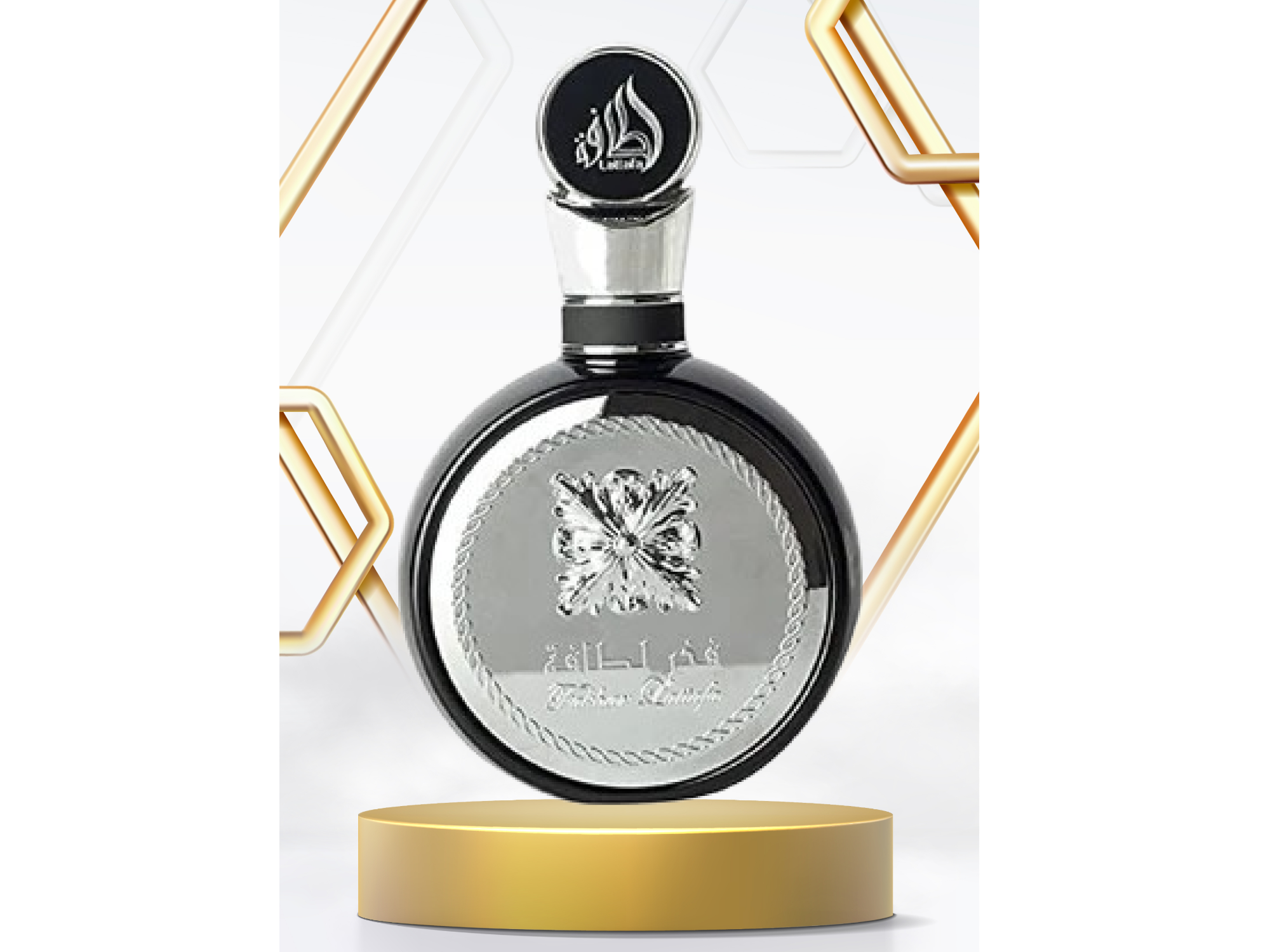 LATTAFA FAKHAR MEN BLACK 100ML