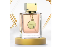 ARMAF CLUB DE NUIT WOMAN 105ML