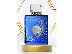 Armaf Club de Nuit Iconic 105ml